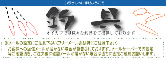 �悤�����I�C�J���ދ�̃T�C�g�ցI�ǂ���������肵�Ă��ĉ�����