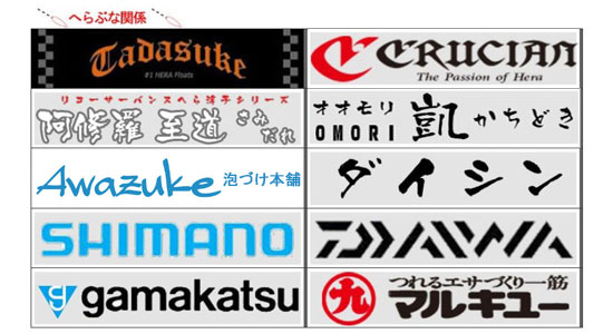 �M,�����ǂ�,�ւ�Ԃ�,�w���u�i,�ւ��,�w����,�ւ畩,�ւ畂�q,�ւ�E�L,�w���E�L,�ւ炤��,�����ǂ��@�x�[�V�b�N�V���[�Y�@NKU-004�I�[���}�C�e�B�[�����J�[�{����,�����ǂ��@�x�[�V�b�N�V���[�Y�@NKU-010�Z�b�g��p�O���X���N,�����ǂ��@�x�[�V�b�N�V���[�Y�@NKU-011�Z�b�g�p��IPC���N,�����ǂ��@�x�[�V�b�N�V���[�Y�@NKU-013�`���E�`���O���X���N,�����ǂ��@�x�[�V�b�N�V���[�Y�@NKU-015���PC,�����ǂ��@�x�[�V�b�N�V���[�Y�@NKU-016�[���p�C�v�X�g���O�g�{�f�B�[,�����ǂ��@�x�[�V�b�N�V���[�Y�@NKU-020���U�Z�b�g-���V�u�p,�����ǂ��@�x�[�V�b�N�V���[�Y�@NKU-021��ރI�[���}�C�e�B�[II,�����ǂ��@�x�[�V�b�N�V���[�Y�@NKU-022��I�Z�b�gType-III,�����ǂ��@�x�[�V�b�N�V���[�Y�@NKU-024��IType-VI,�����ǂ��@�x�[�V�b�N�V���[�Y�@LE-002�@���~�e�b�h�G�f�B�V�����@RD-P,�����ǂ��@�x�[�V�b�N�V���[�Y�@LE-003�@���~�e�b�h�G�f�B�V�����@CS-P,�����ǂ��@�x�[�V�b�N�V���[�Y�@LE-004�@���~�e�b�h�G�f�B�V�����@CS-G,�M�i�����ǂ��j�@�ʍ�@�k�l�@���p,�M�i�����ǂ��j���i�߂���j�s���@�U�o,�M�i�����ǂ��j���i�߂���j�s���@�d���U�o,�M�i�����ǂ��j�@���J ���d���Ɗ| �ʍ�i�� �O�{ MB�@�}�W�b�N�u���[,�M�i�����ǂ��j�@���J ���d���Ɗ| �ʍ�i�� �O�{ Y�p�[�v��,�M�i�����ǂ��j�@�Ɗ| �}�W���[����,�M�i�����ǂ��j�@���J �ʂ̕� MB�@�}�W�b�N�u���[,�M�i�����ǂ��j�@���J �ʂ̕� Y�p�[�v��,�M�i�����ǂ��j�@�ʂ̕�,�M�i�����ǂ��j�@�ʒu,�M�i�����ǂ��j�@�ʖ�,�M�i�����ǂ��j�@�ʖ�,�M�i�����ǂ��j�@����,�M�i�����ǂ��j�@�ւ�e���g,�M�i�����ǂ��j�@�ւ�p���\��